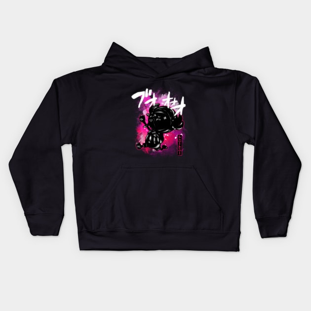 Cosmic Doctor Kids Hoodie by FanFreak